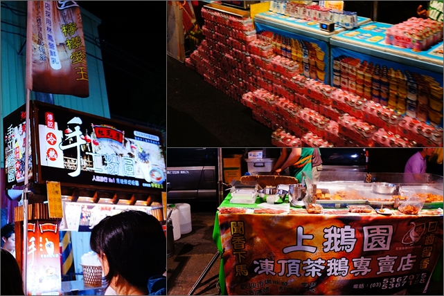 20130530_02 20130530_02