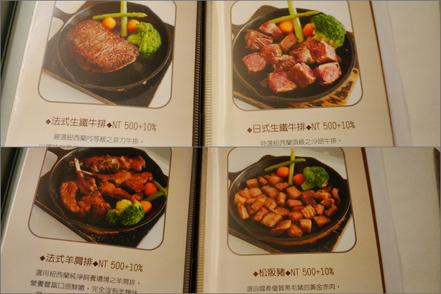 20130525_01 20130525_01