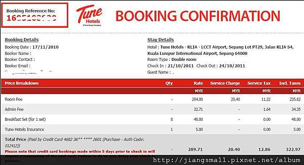 tune hotel-reservation