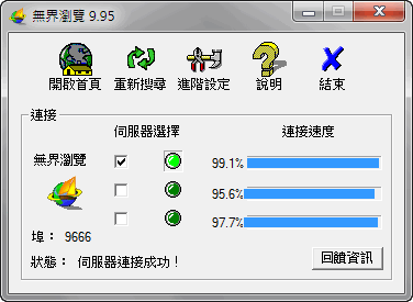 u995.gif u995.gif