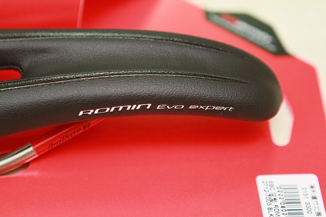 nEO_IMG_IMG_0636 nEO_IMG_IMG_0636