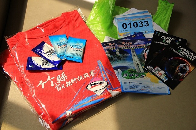 nEO_IMG_IMG_6847 nEO_IMG_IMG_6847