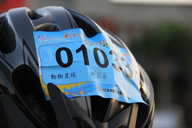 nEO_IMG_IMG_6936 nEO_IMG_IMG_6936