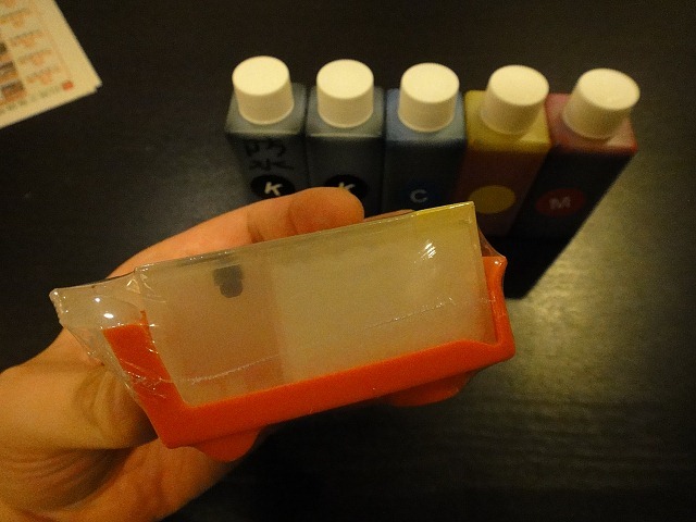 nEO_IMG_DSC05545 nEO_IMG_DSC05545