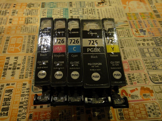 nEO_IMG_DSC05553 nEO_IMG_DSC05553