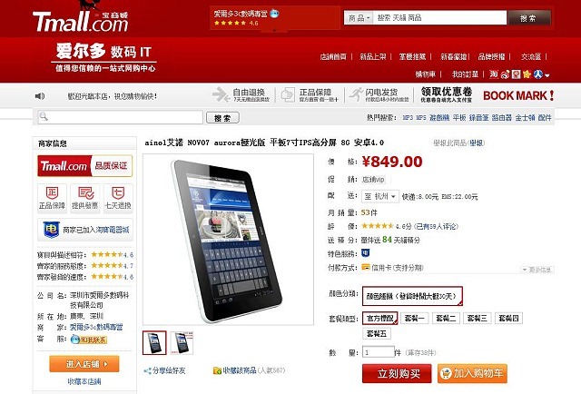 nEO_IMG_01 nEO_IMG_01