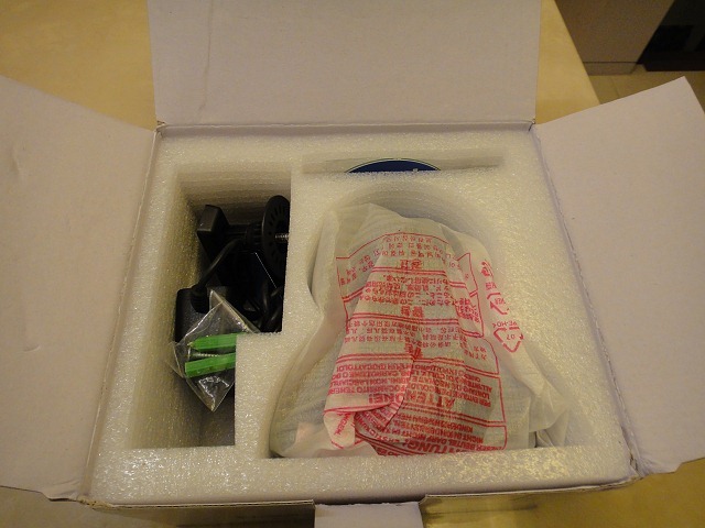 nEO_IMG_DSC06354 nEO_IMG_DSC06354