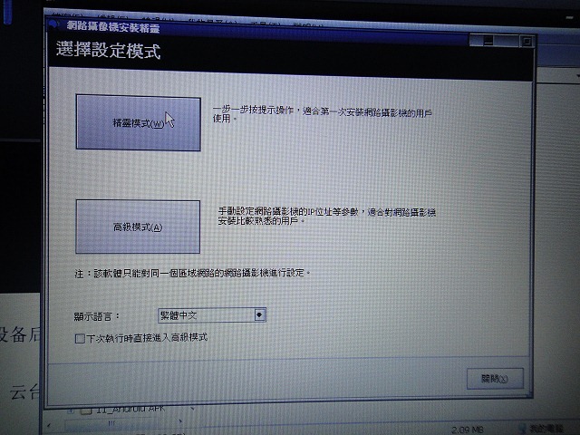 nEO_IMG_DSC06368 nEO_IMG_DSC06368