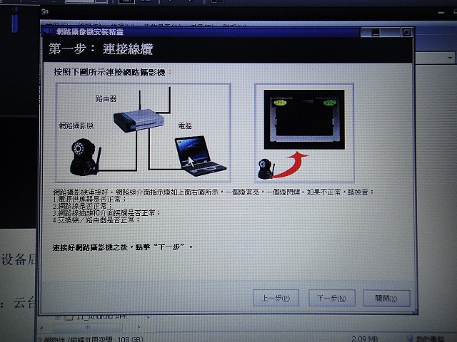 nEO_IMG_DSC06369 nEO_IMG_DSC06369