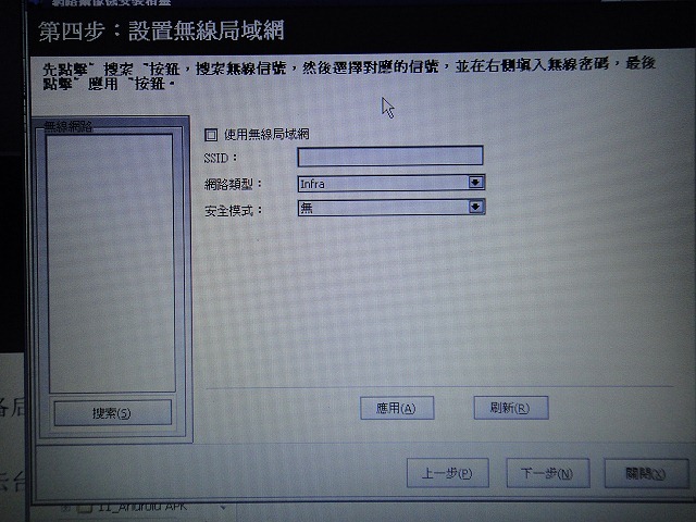 nEO_IMG_DSC06371 nEO_IMG_DSC06371