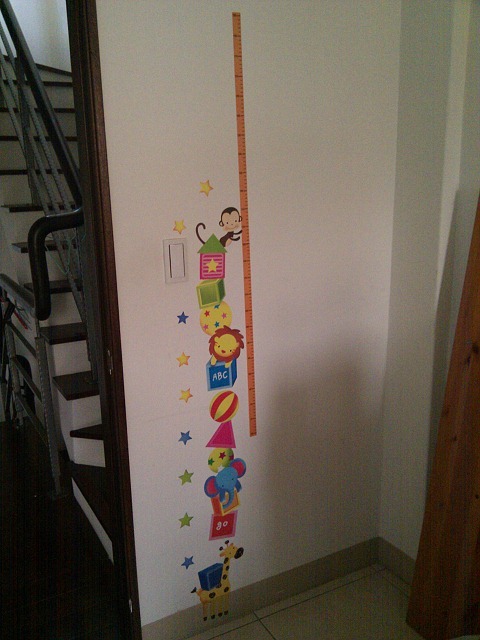 nEO_IMG_IMG_20120623_164904