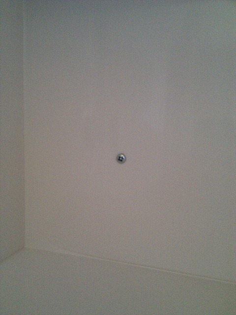 nEO_IMG_IMG_20120701_140212