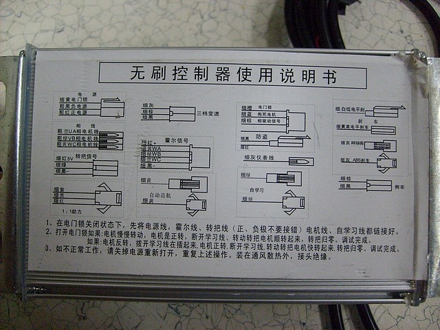 nEO_IMG_S6300850 nEO_IMG_S6300850