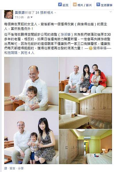 未命名拷貝 未命名拷貝