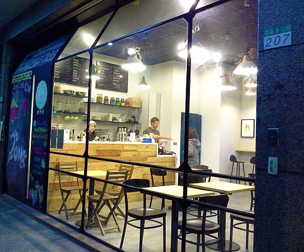 20140103_203130 20140103_203130