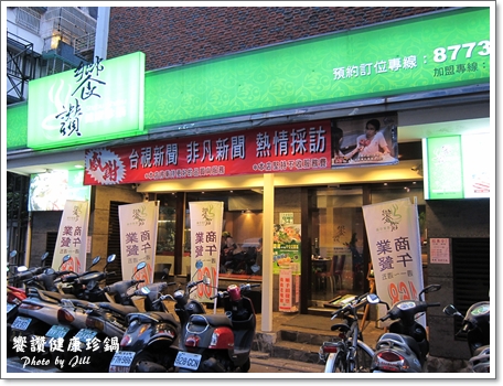 IMG_6555.JPG IMG_6555.JPG