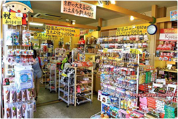 IMG_0864.JPG IMG_0864.JPG