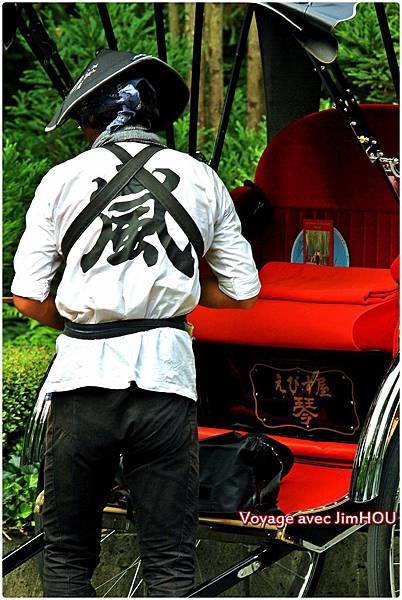 IMG_1108.JPG IMG_1108.JPG