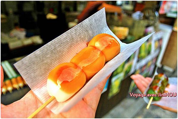 IMG_1211.JPG IMG_1211.JPG