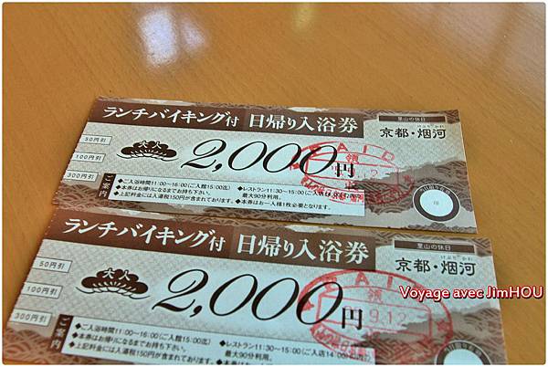 IMG_0934.JPG IMG_0934.JPG