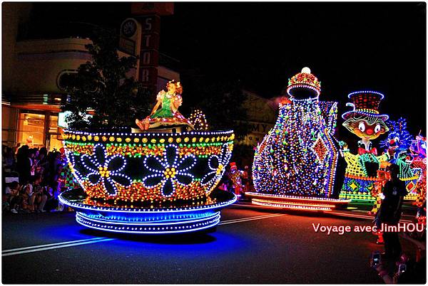 IMG_0530.JPG IMG_0530.JPG