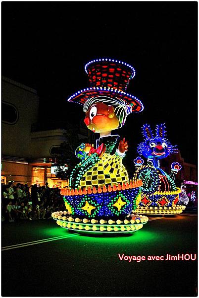 IMG_0534.JPG IMG_0534.JPG