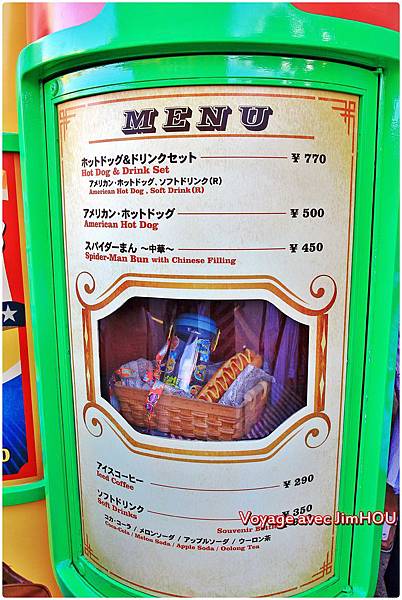 IMG_0458.JPG IMG_0458.JPG