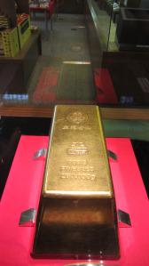 世界第一大的金塊