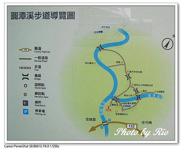 c0124823_17523022 c0124823_17523022