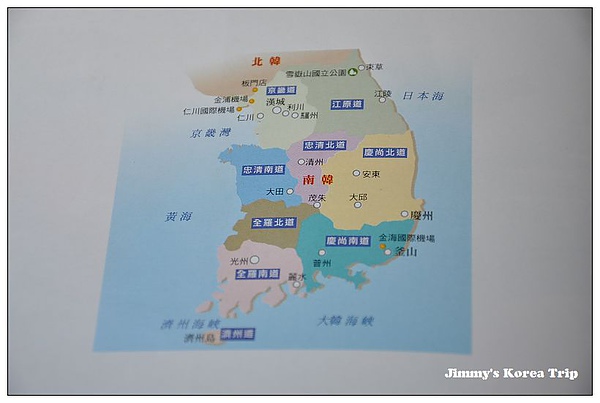 DSC_3481.jpg DSC_3481.jpg