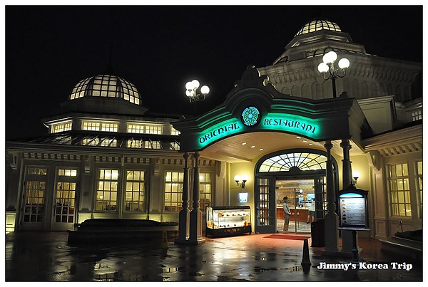 DSC_4553.jpg DSC_4553.jpg