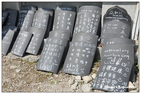 DSC_3575.jpg DSC_3575.jpg