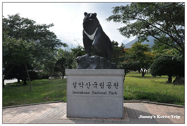 DSC_3689.jpg DSC_3689.jpg