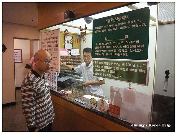 DSCF8768.jpg DSCF8768.jpg