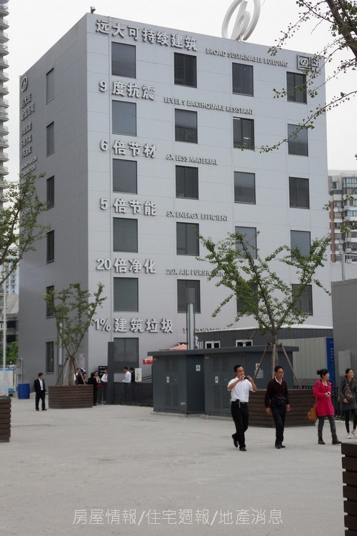 04遠大館18.JPG