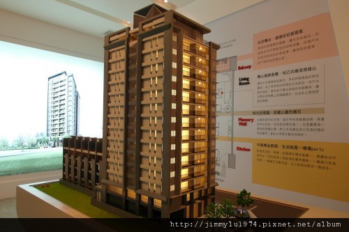 [竹北] 群新建設「A'more」2011-06-01 02.jpg