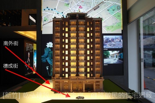 [新竹] 乾弘建設「竹美舍官」2011-03-22 001.jpg