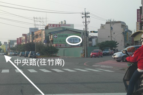 竹南頭份半日遊 2010-12-07 25.JPG
