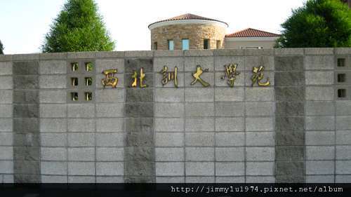 [竹北] 竹北西區(麻園、溝貝、白地)踏查 2011-06-20 018.jpg