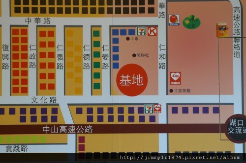 [湖口] 金連城建設「大富翁」2011-06-22 007.jpg