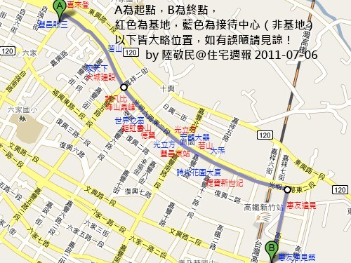 [竹北] 竹北高鐵特區踏查(光明六路東二段)2011-07-06 124.jpg