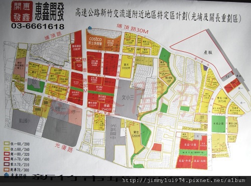 [新竹] 關埔計畫勢力範圍 2011-07-22.jpg