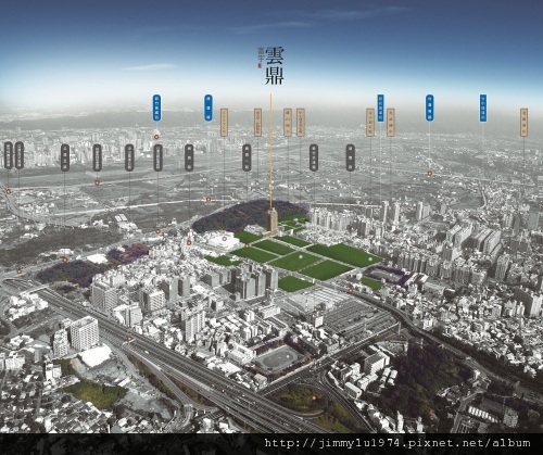 [新竹] 富宇建設「富宇雲鼎」2011-08-02 13.jpg