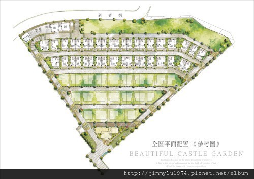 [新竹] 惠台建設「帝景磐石」2011-08-17 14.jpg