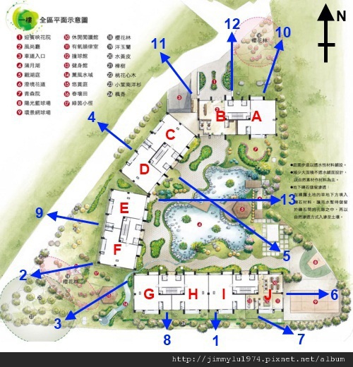 [竹東] 富米建設「ECO TOWN」2011-08-26 14.jpg