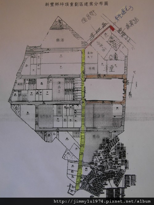 [新豐] 東陞建設「東陞曙光3」2011-09-20 006.jpg