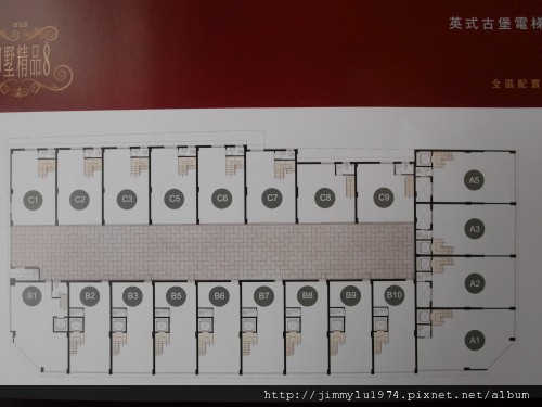 [新竹] 吉立亞建設「御墅精品8」2011-11-01 007.jpg