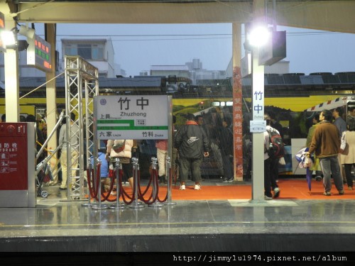[竹北] 台鐵內灣線、六家線通車 2011-11-11 052.jpg