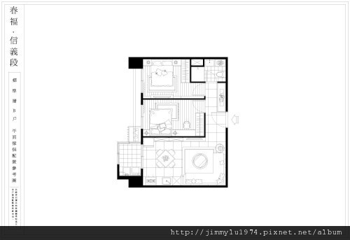 [新竹] 春福建設「煙波A1」2012-01-10 014.jpg