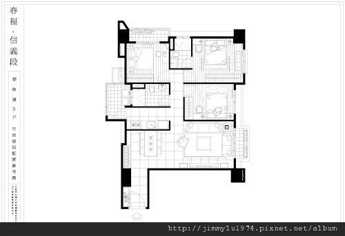 [新竹] 春福建設「煙波A1」2012-01-10 016.jpg